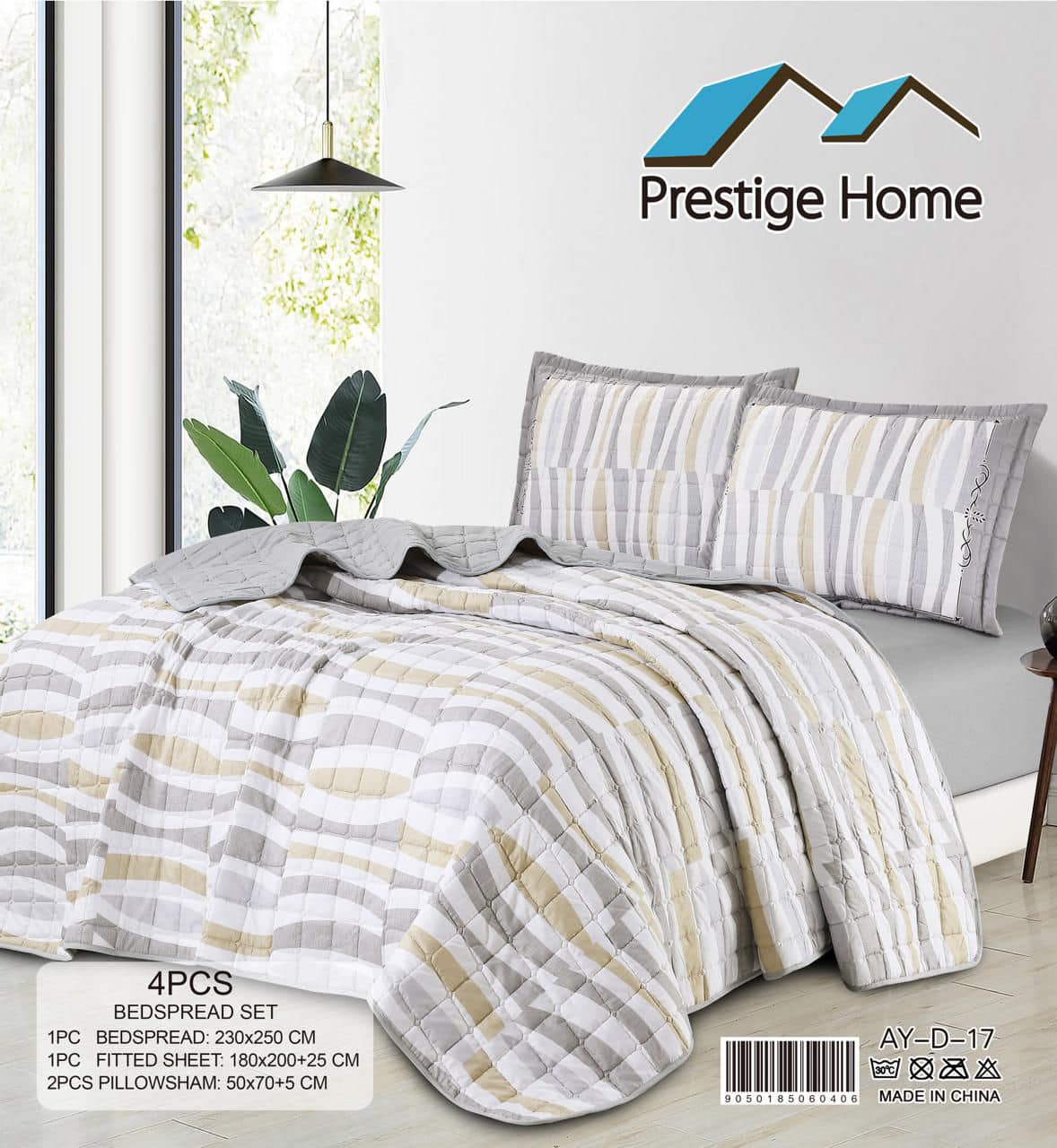Mustard Waves Bedspread Single set - 3 pieces