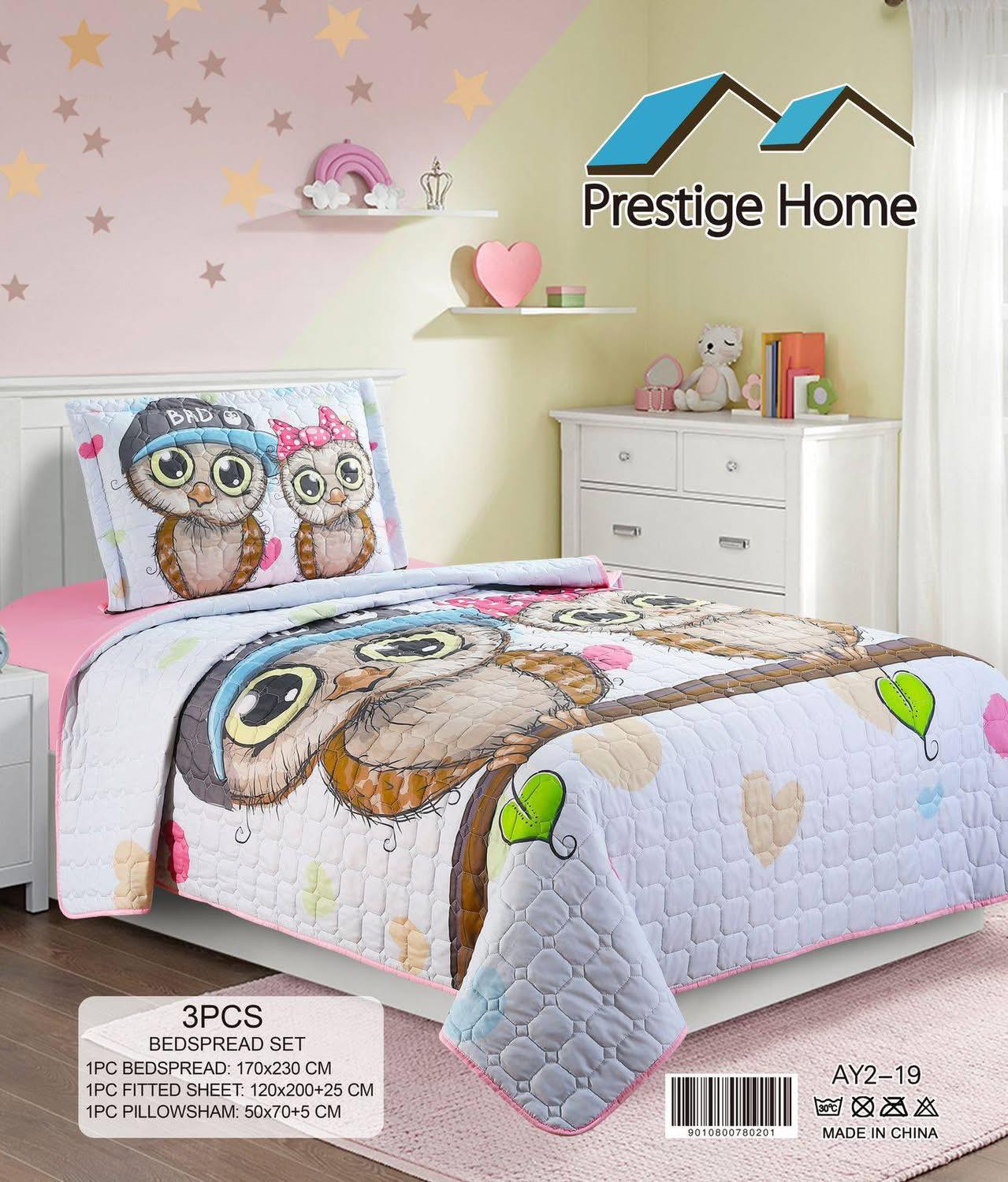 Two Owls Bedspread- 3 pieces