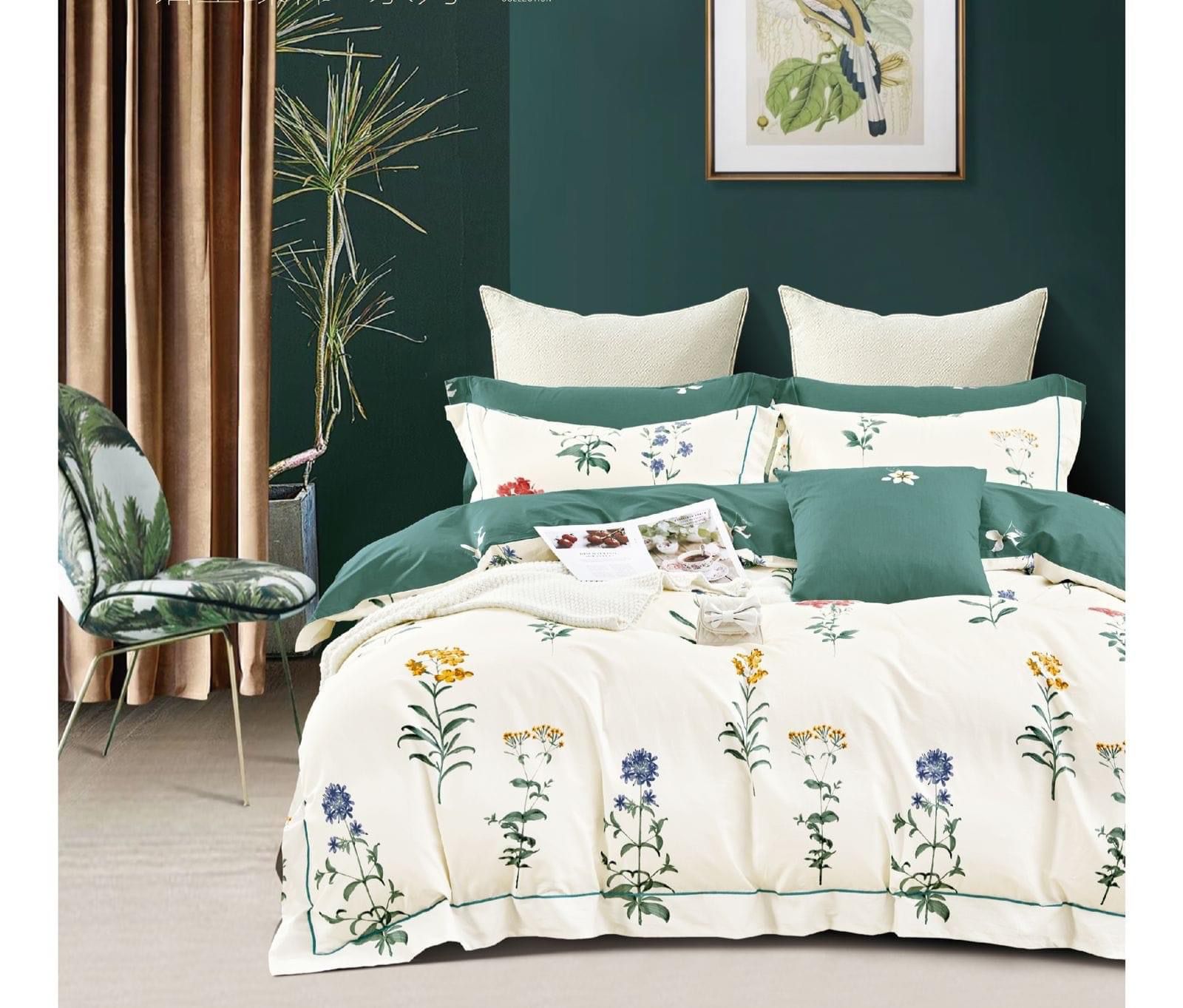Cotton Lavander Duvet Cover Set - Double