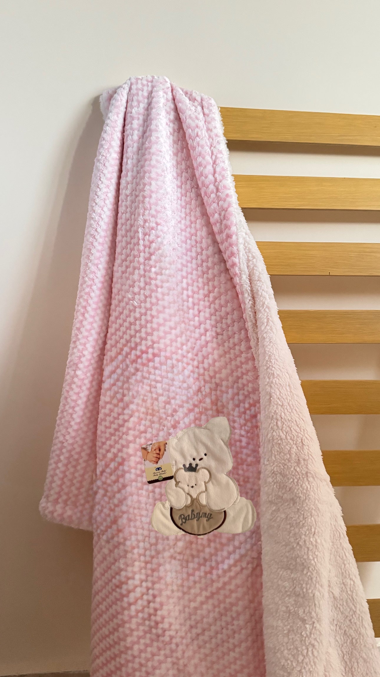 Mybaby Fleece Blanket