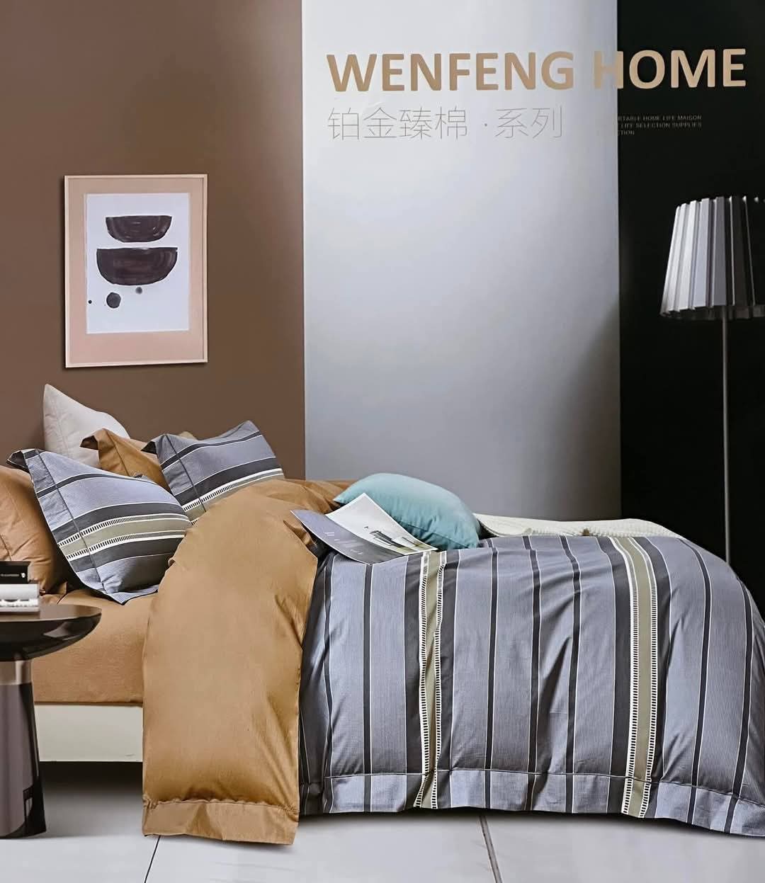 Urban Stripe Cotton Duvet Cover Set - Double
