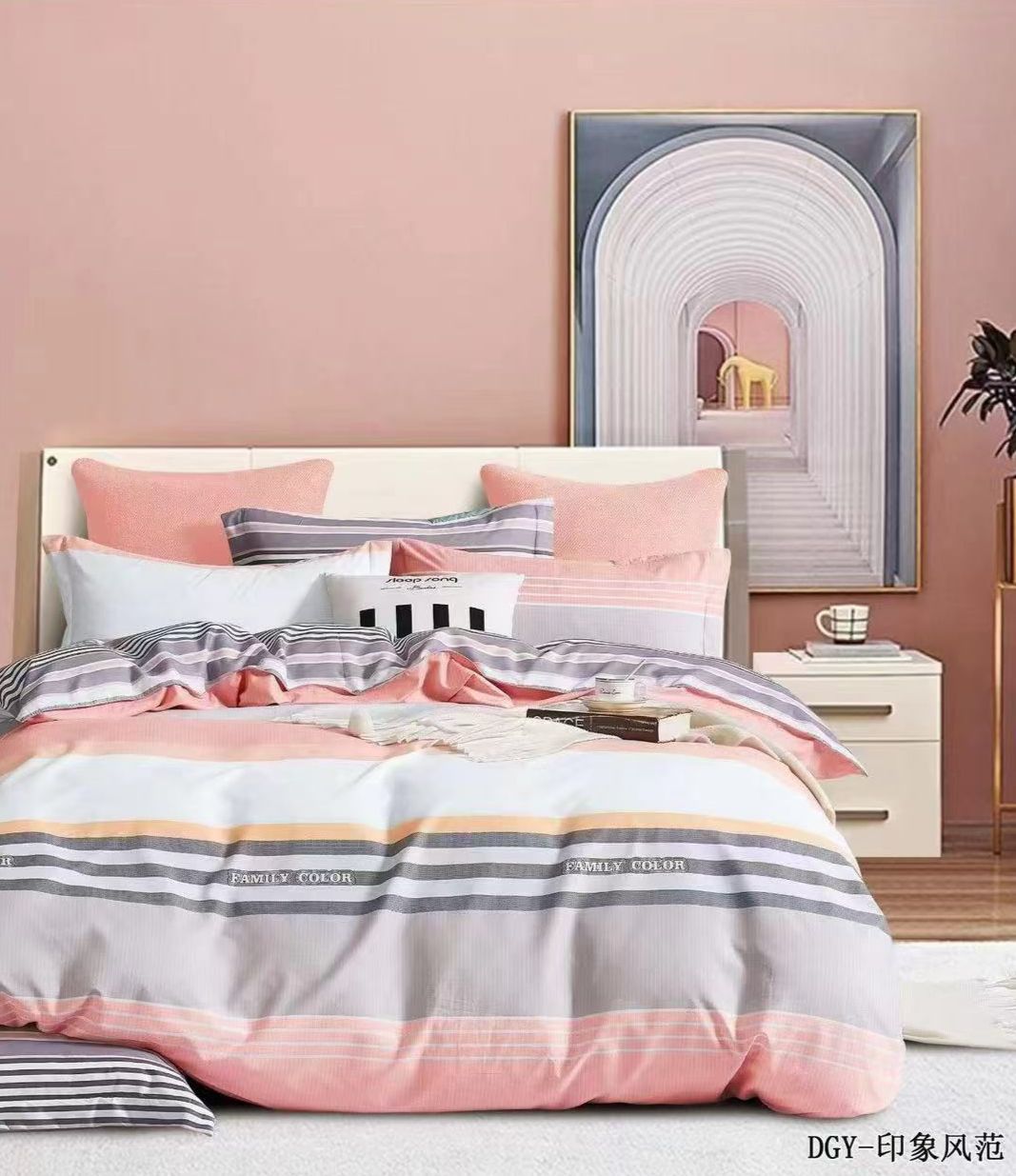 Piano Comforter Set 3 Pieces - Single