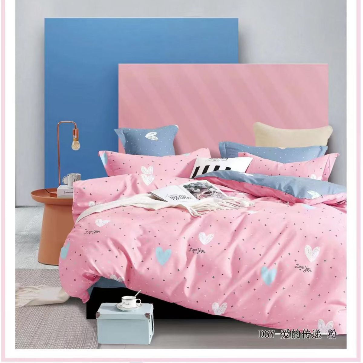 Cotton Candy Love Comforter Set - Single