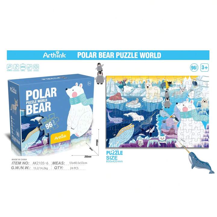 Polar Bear Puzzle 96 Pieces