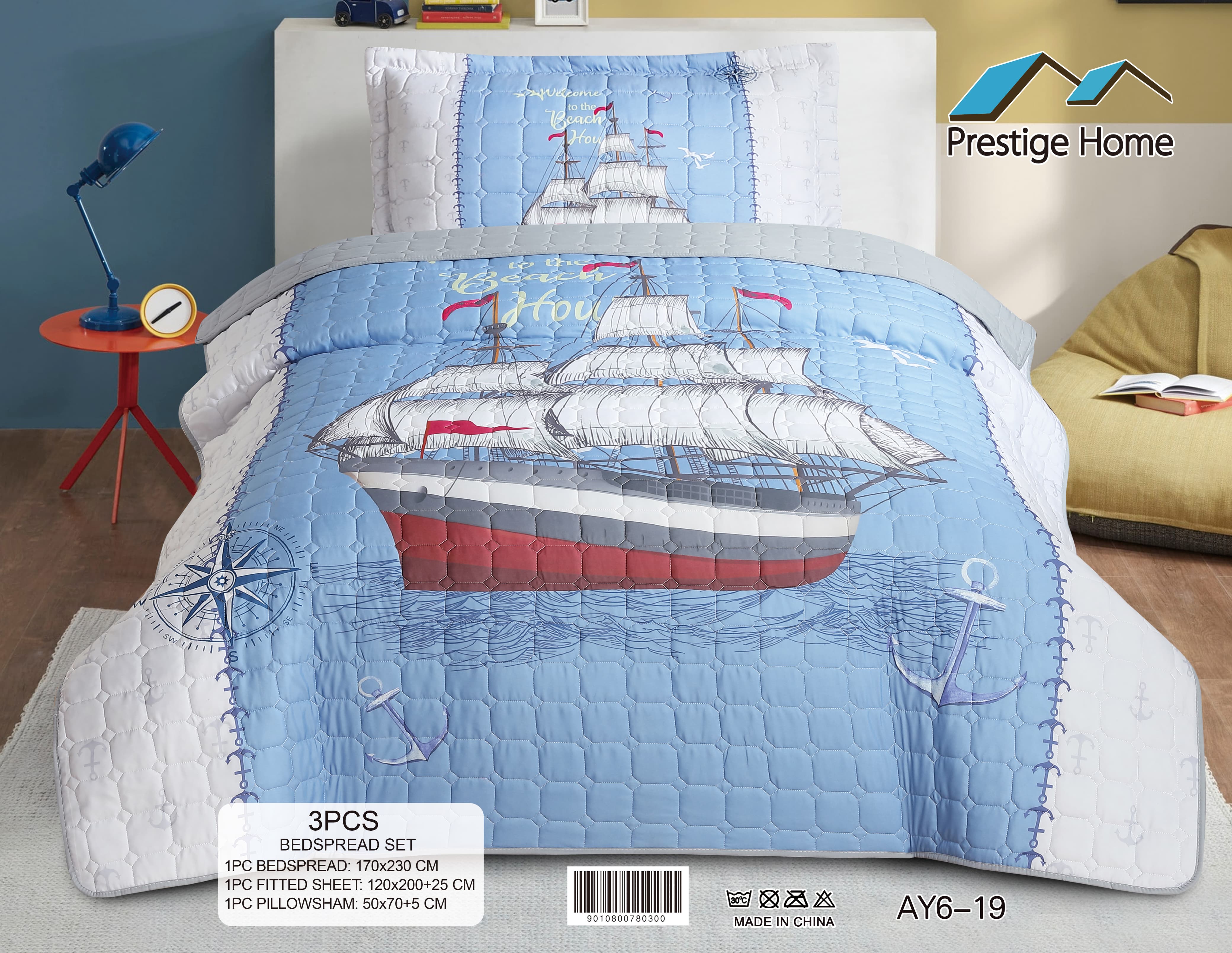 Nautical Voyage Bedspread Set - 3 Pieces
