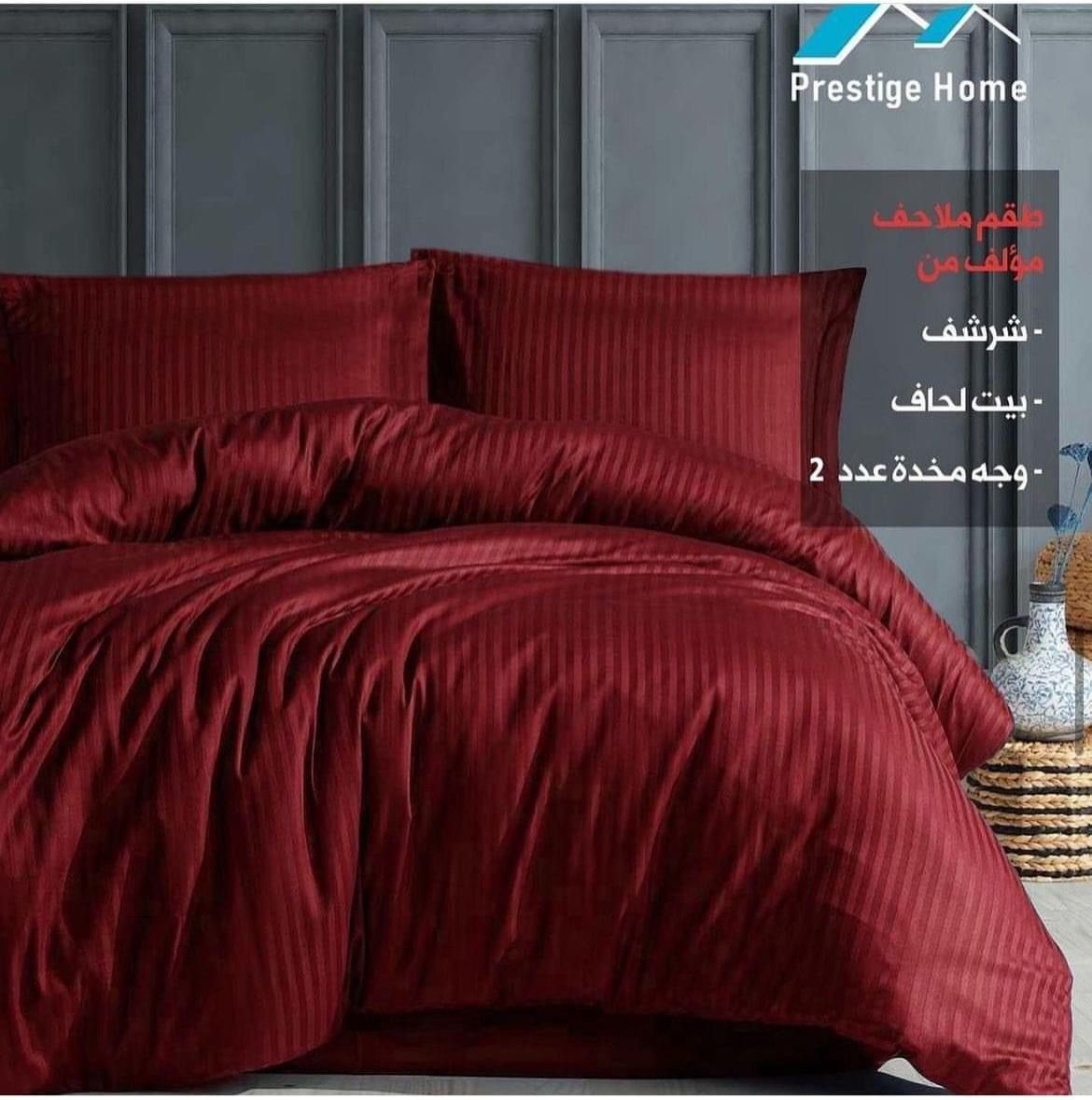 Microfiber Striped Duvet Cover Set - Double