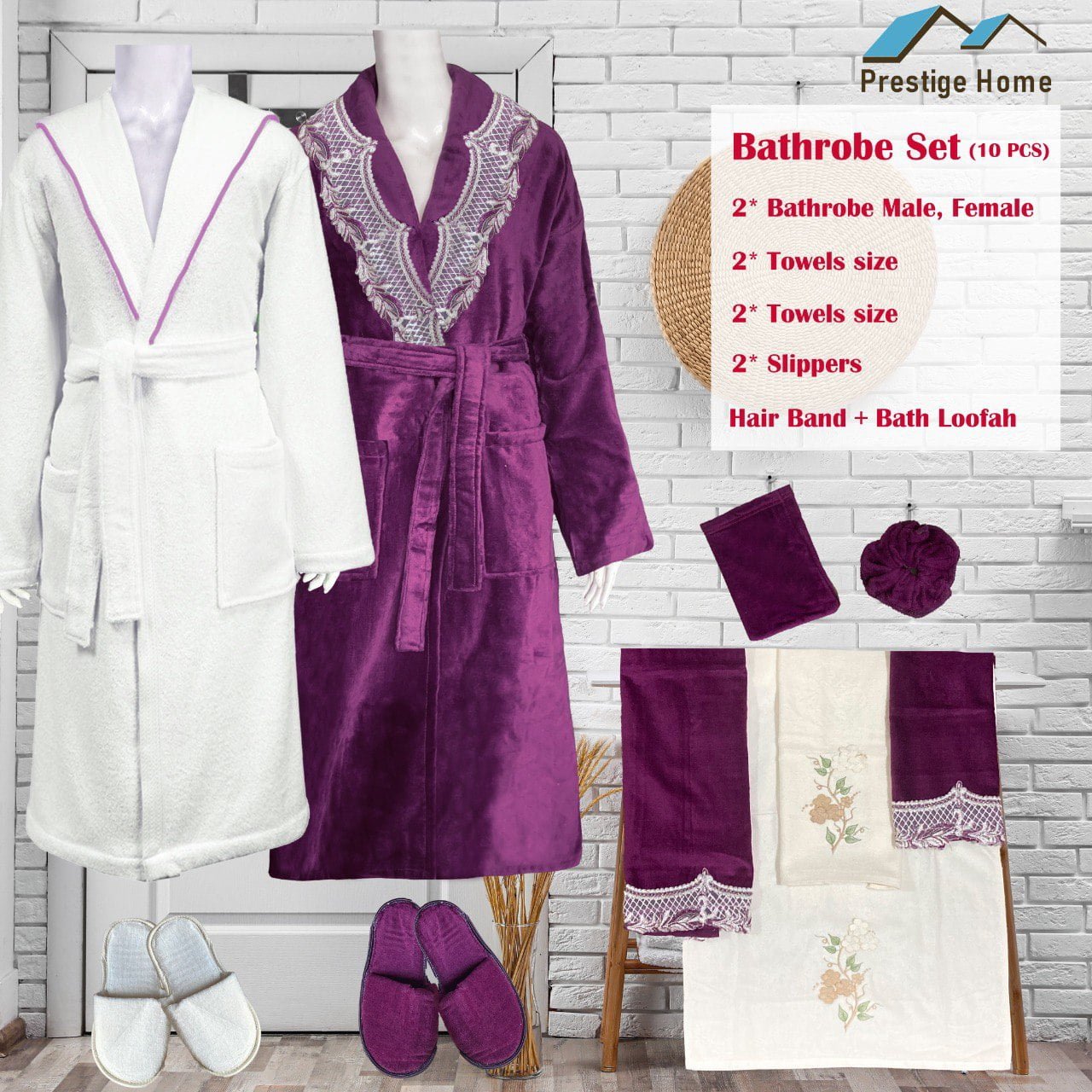 Bridal Bathrobe Set - Mauve - 9 Pieces