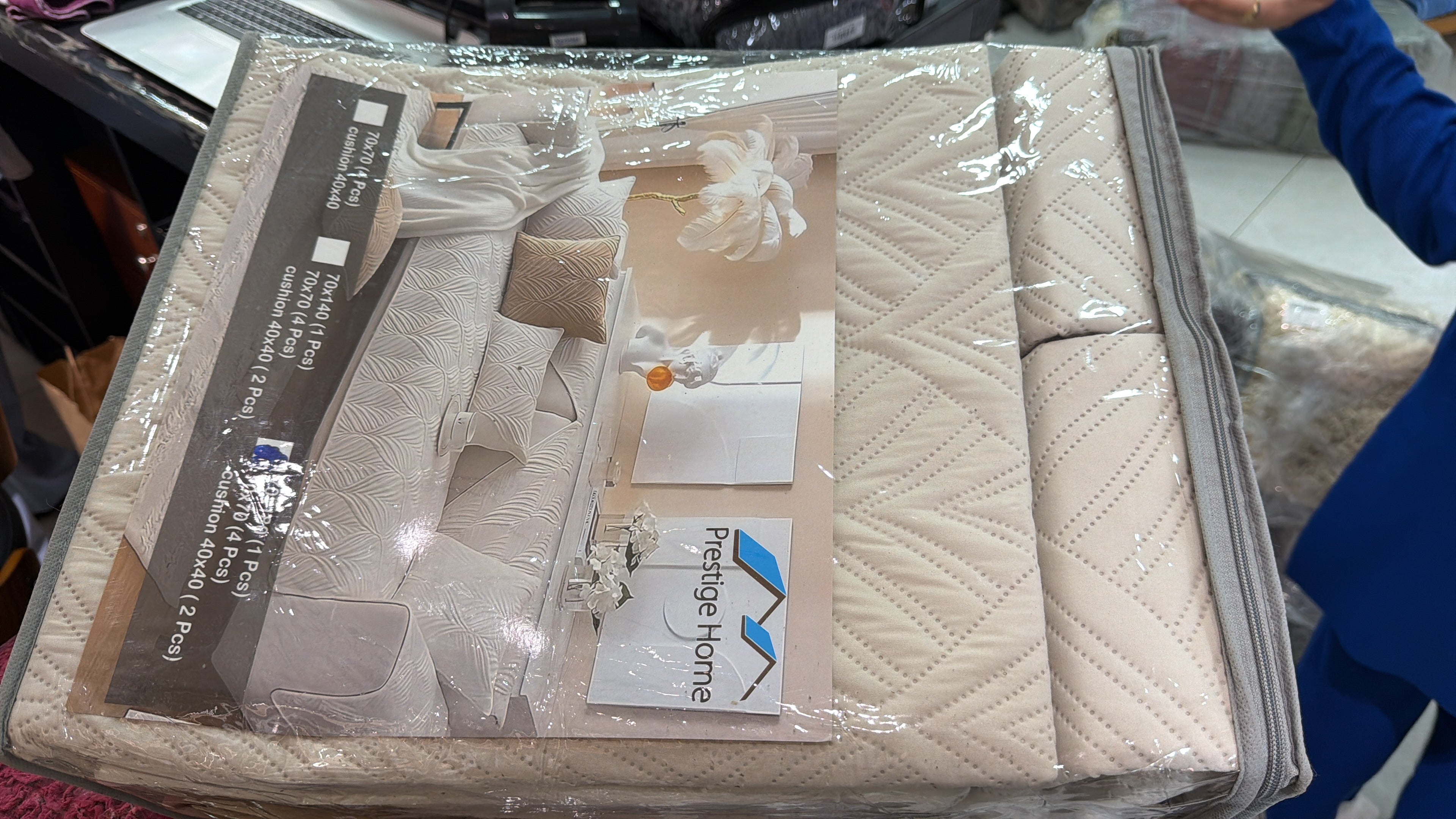 Sofa Cover