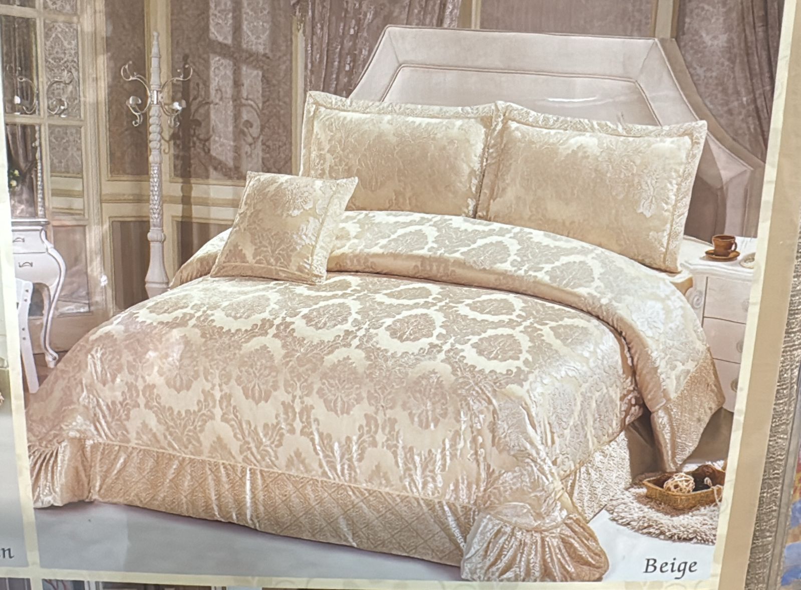 Comfort Velvet Embossed 3Pcs