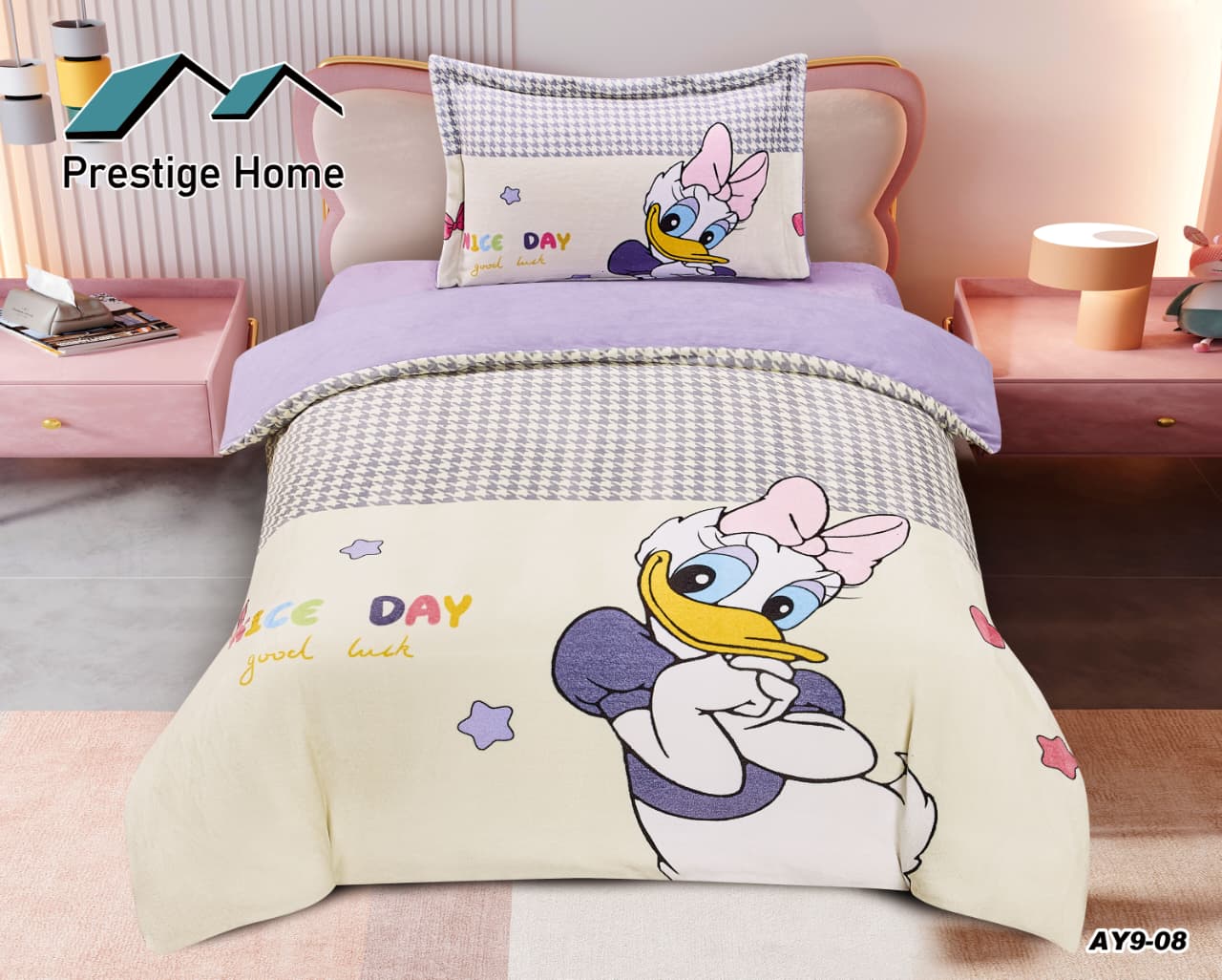 Daisy Smile Kids Comforter Set