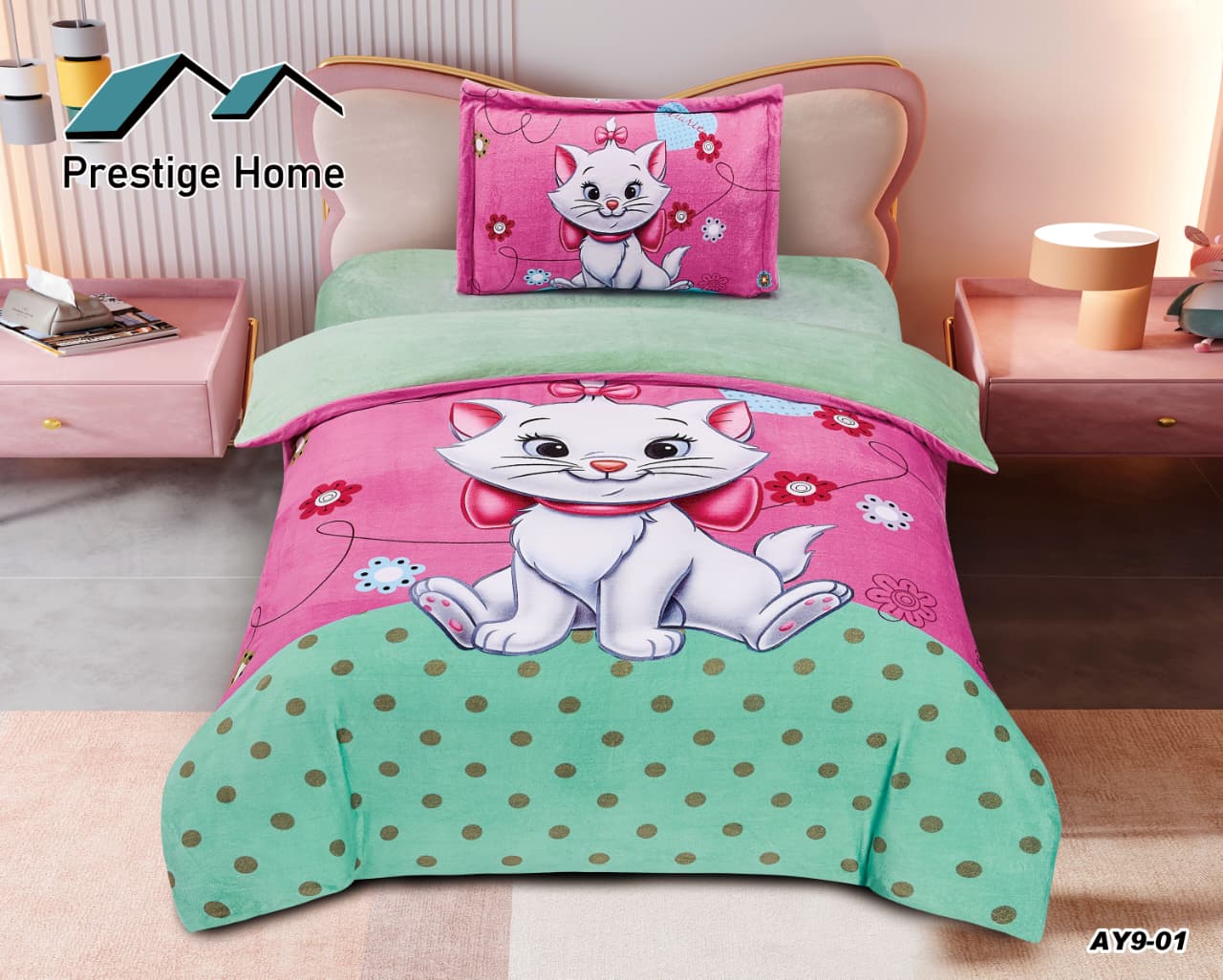 Marie Kitten Kids Comforter Set