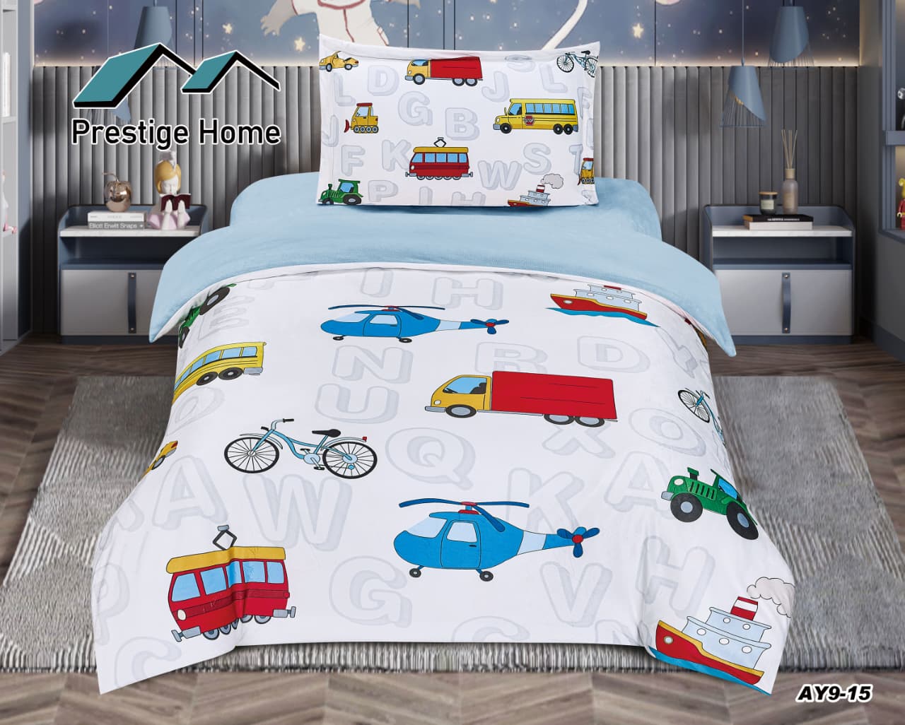Little Explorer Kids Comforter Set