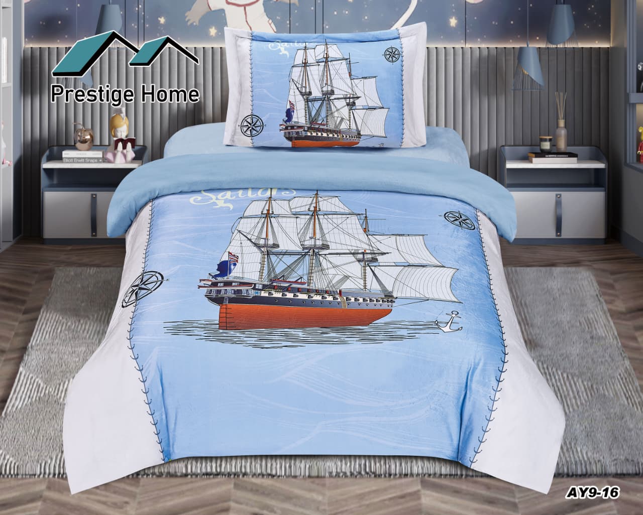 Blue Sailor Kids Comforter Set