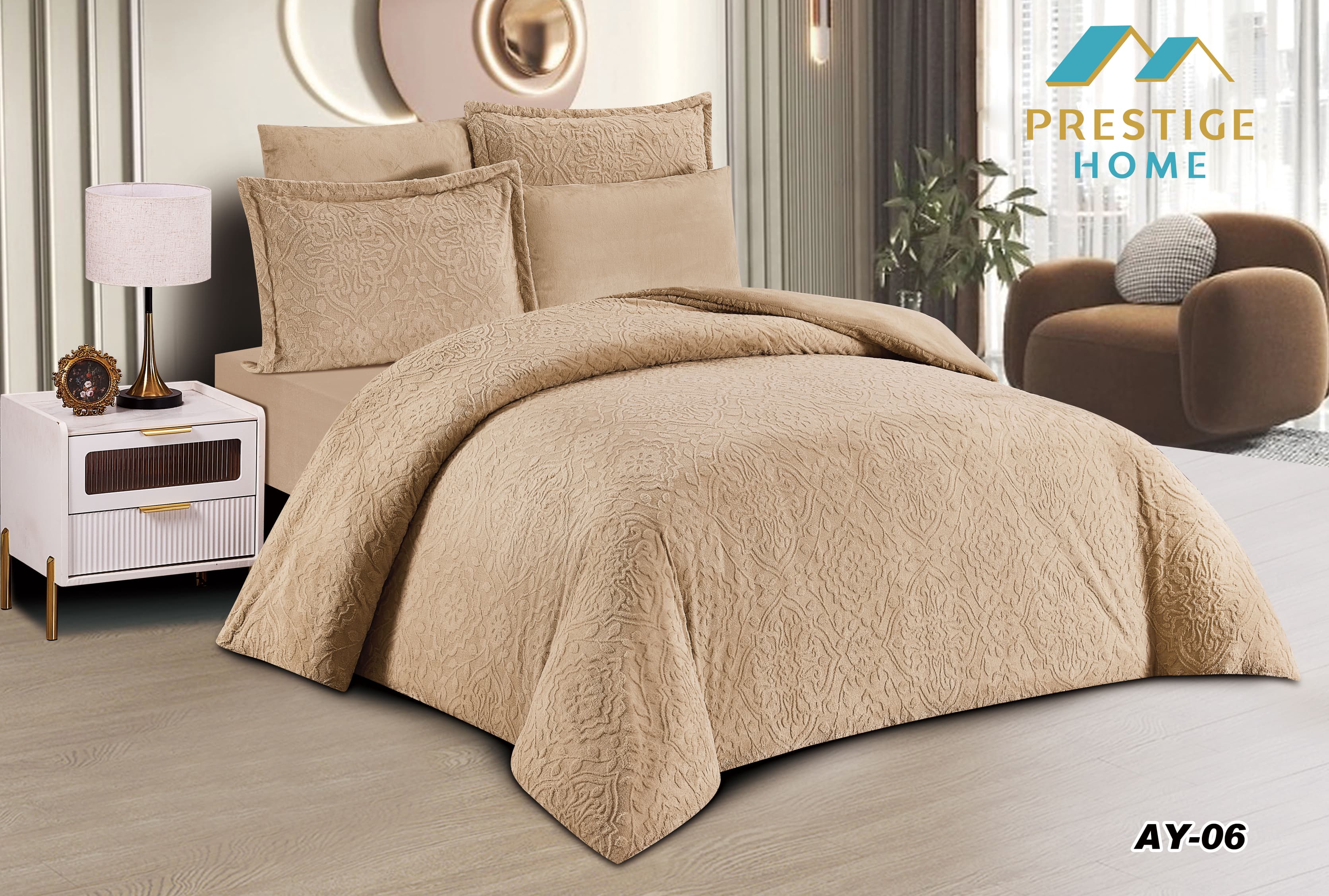 Mirage Comforter Set - Double
