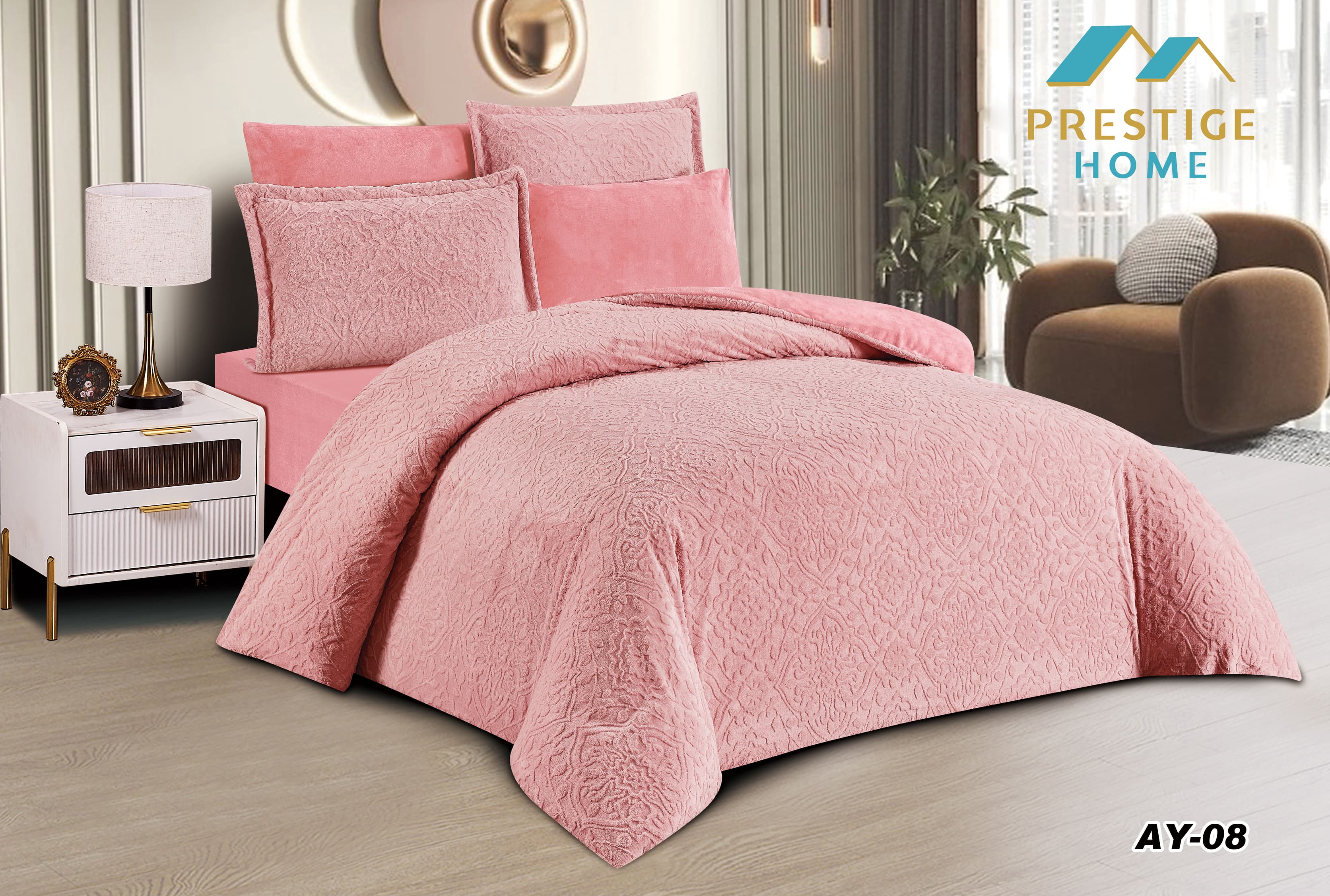 Mirage Comforter Set - Double