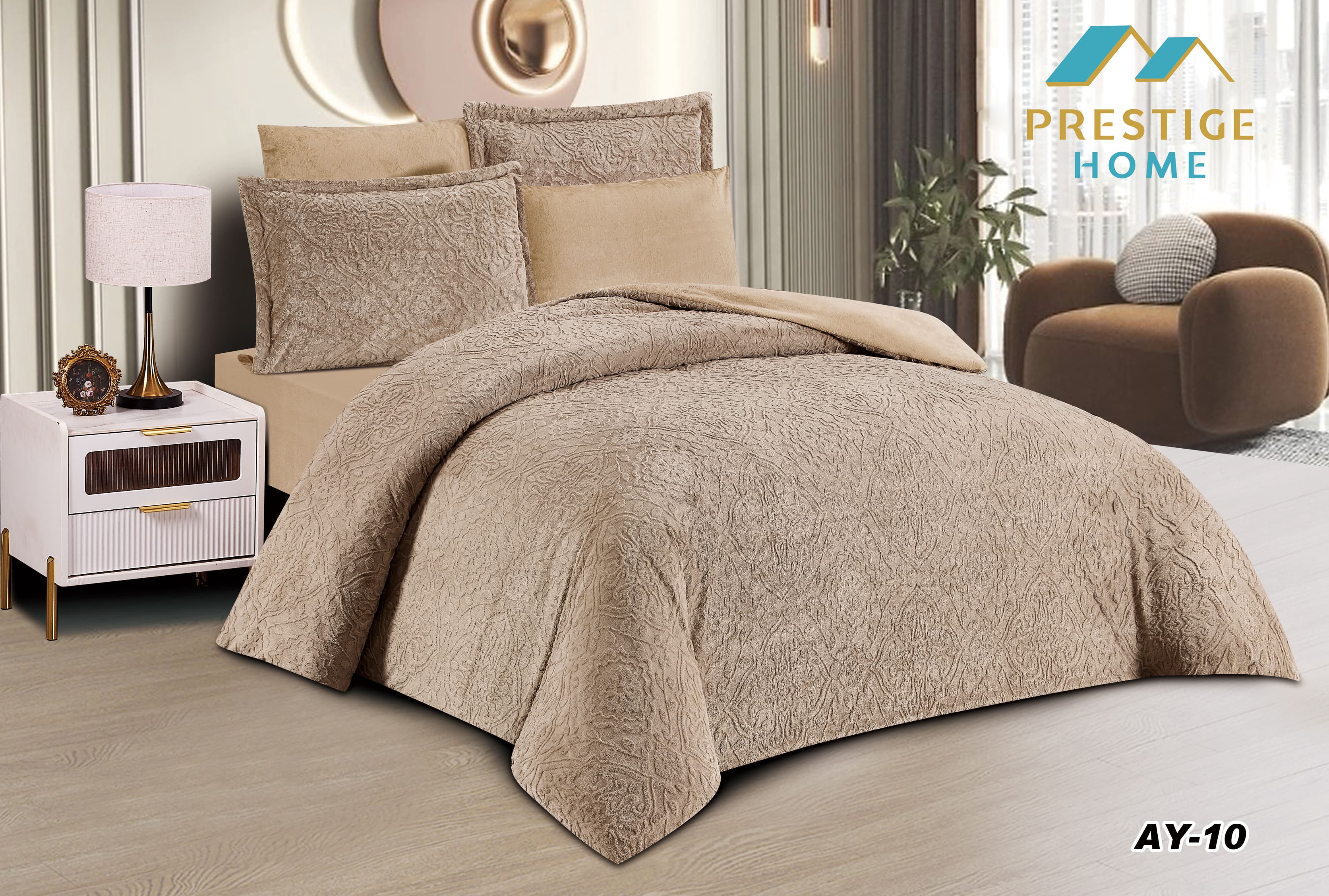 Mirage Comforter Set - Double