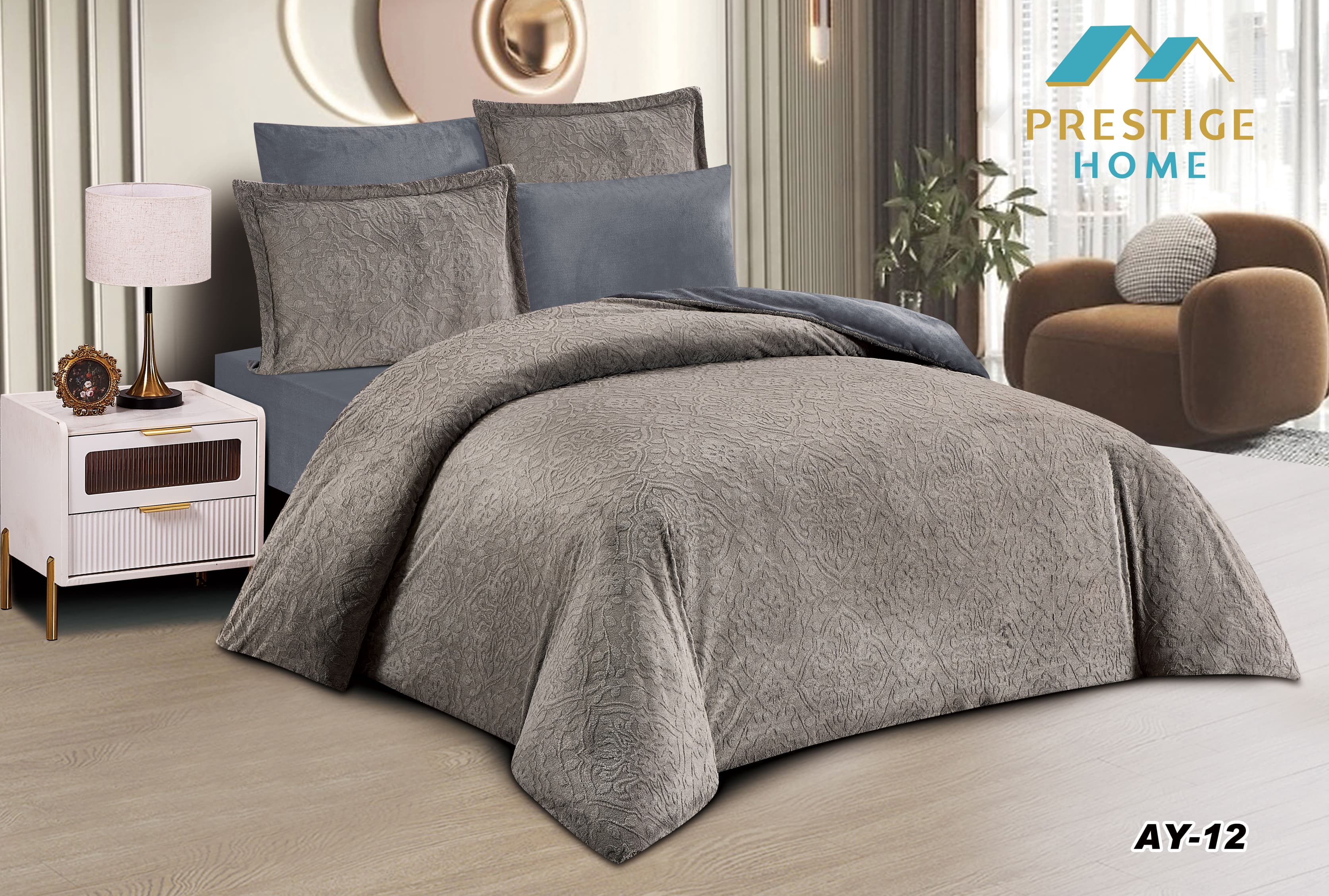 Mirage Comforter Set - Double