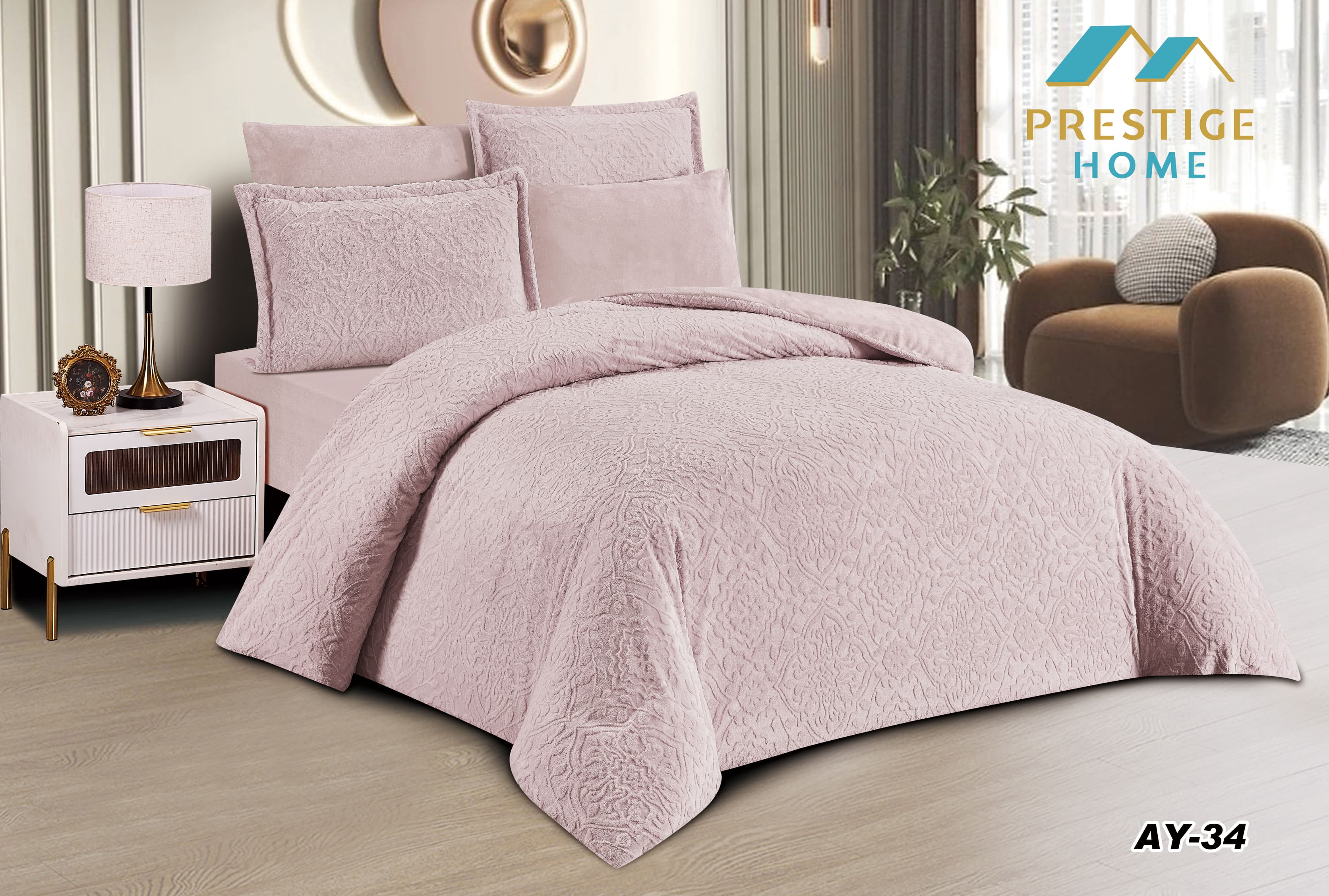 Mirage Comforter Set - Double