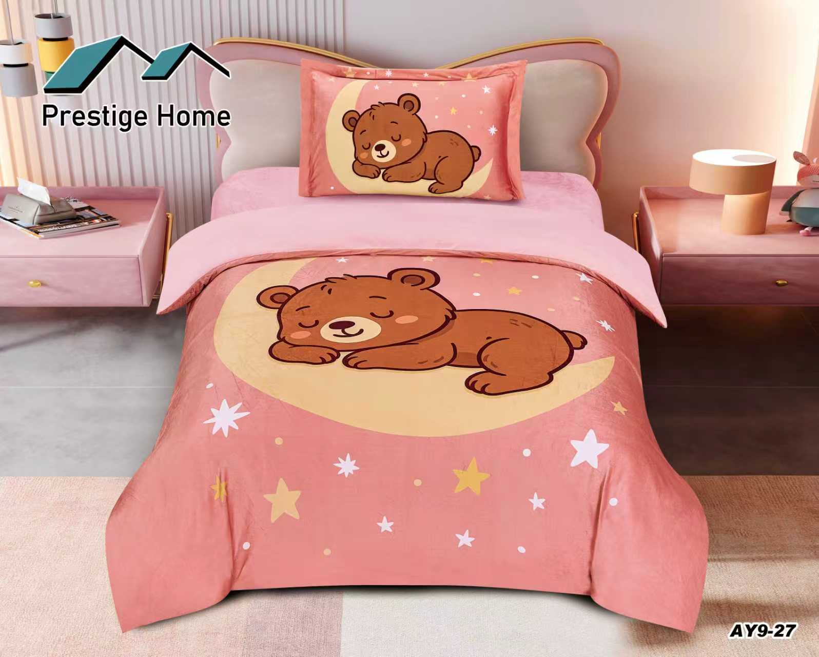 Bear Kids Comforter Set