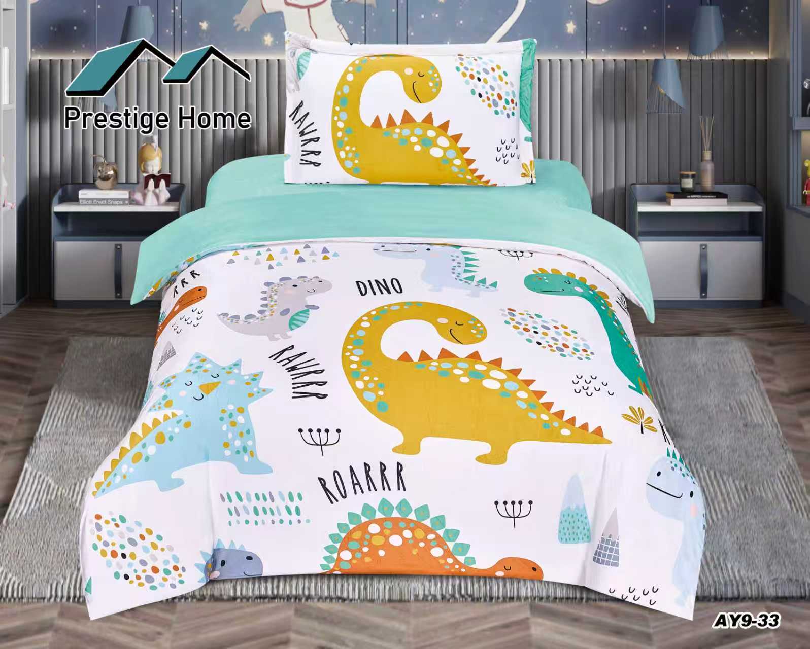 Dino Kids Comforter Set