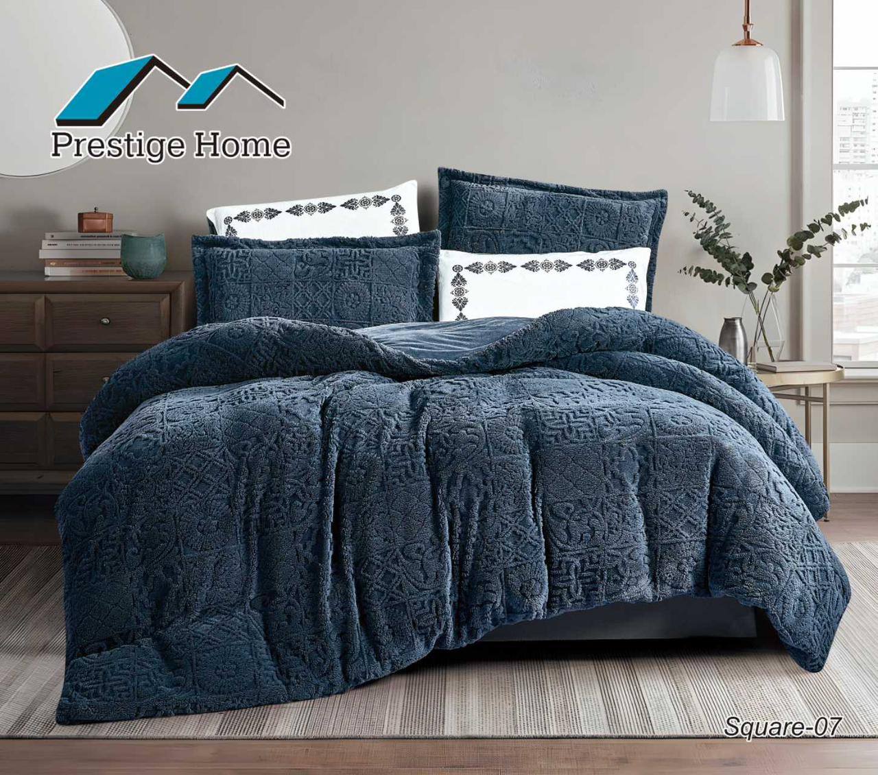 Square Comforter Set - Double