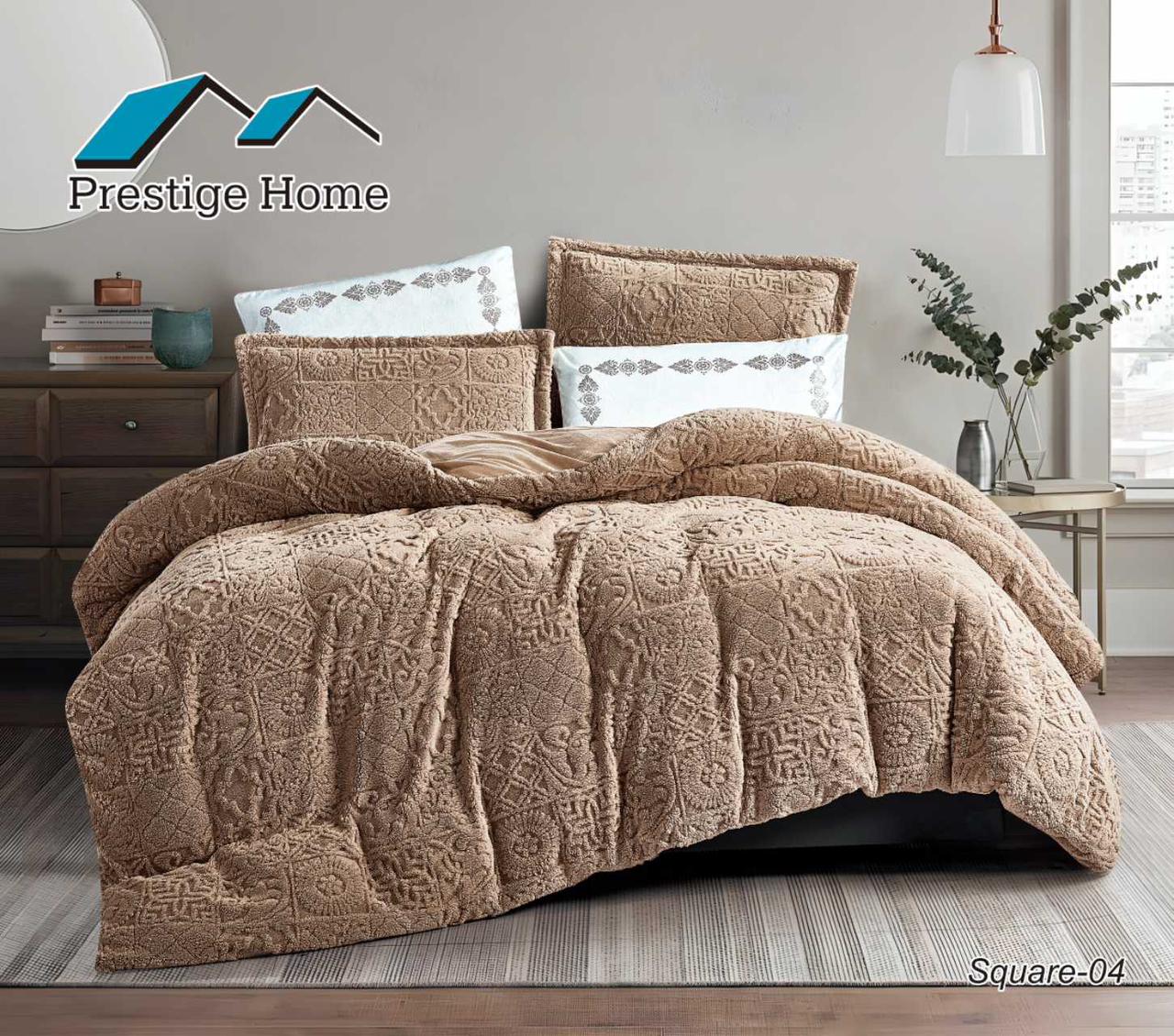 Square Comforter Set - Double