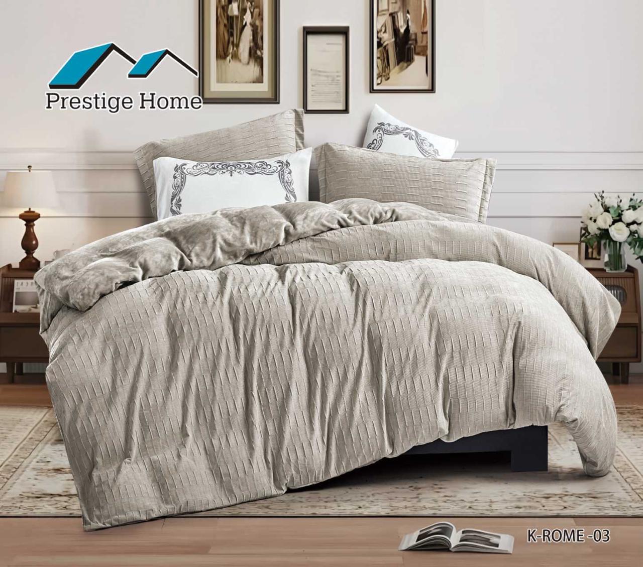 K-Rome Comforter Set - Double