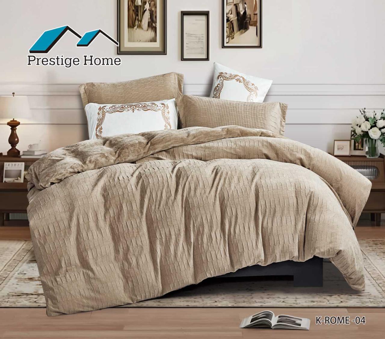 K-Rome Comforter Set - Double