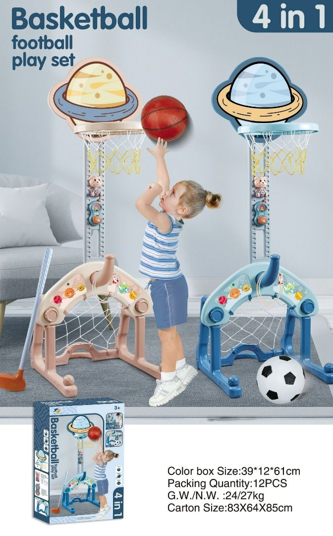 Indoor Cartoon Basketball
