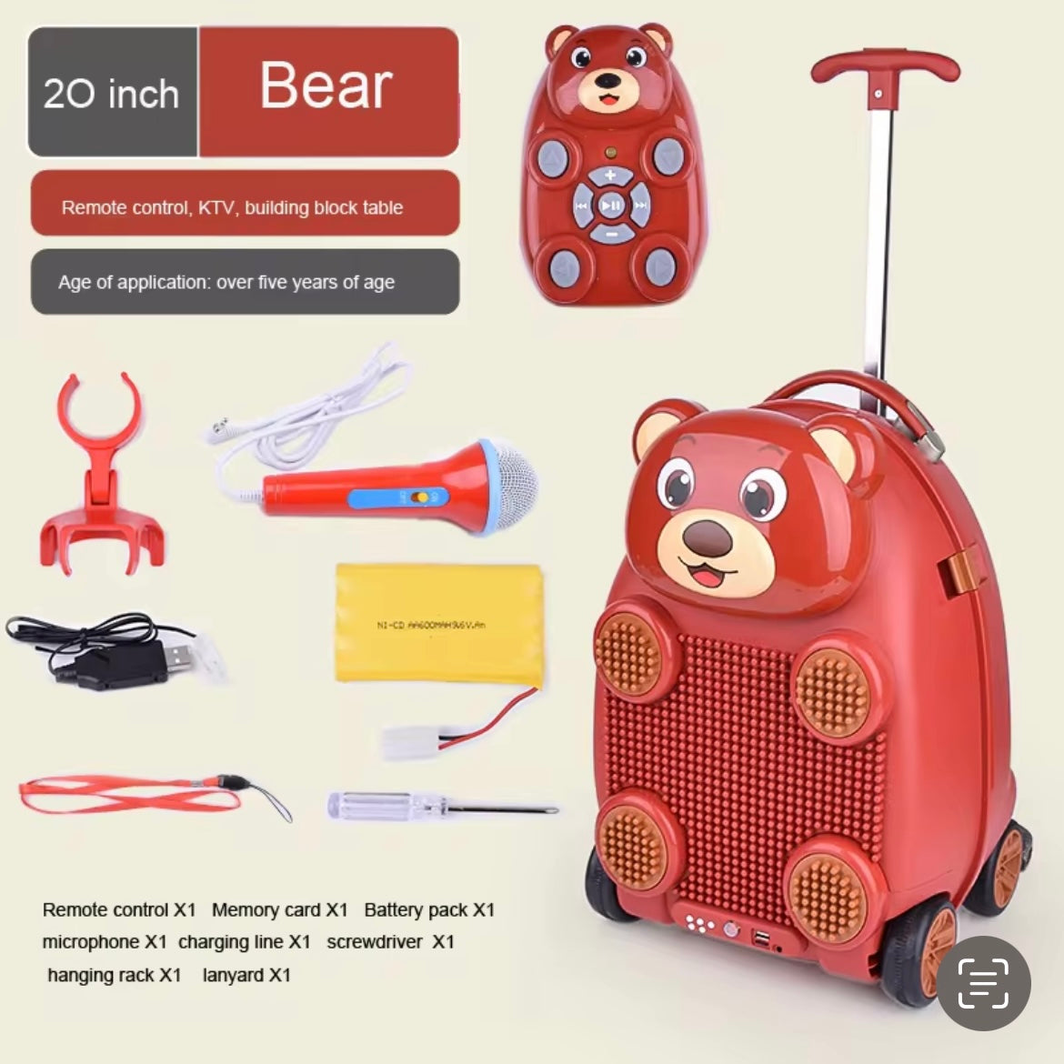 Bear Musical Trolley