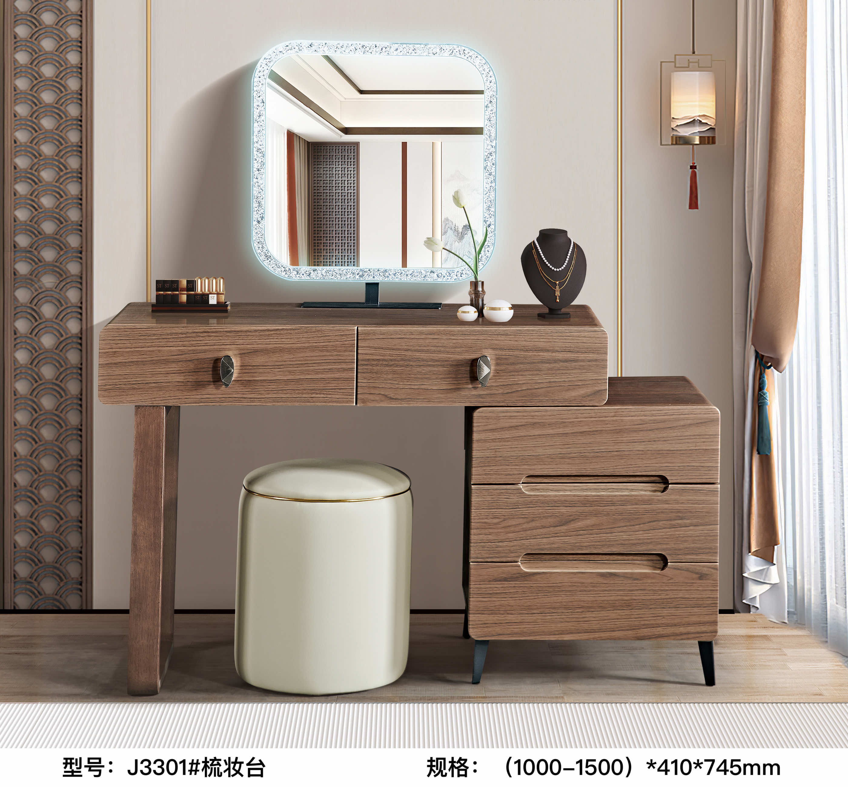 AY-C051 - J-33 - BEDROOM