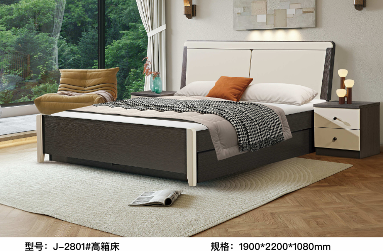 AY-C051 - J-28 - BEDROOM