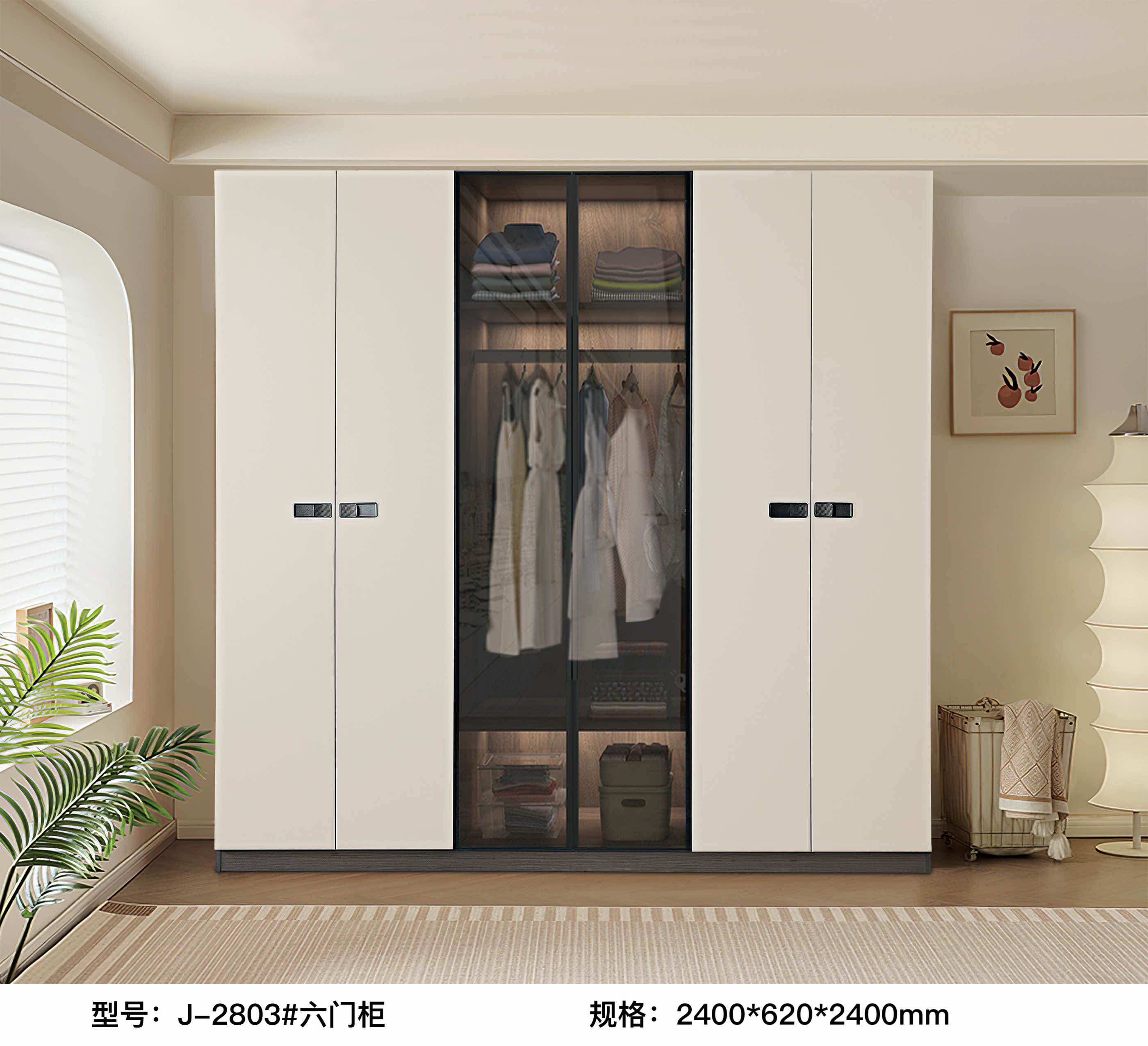 AY-C051 - J-28 - BEDROOM