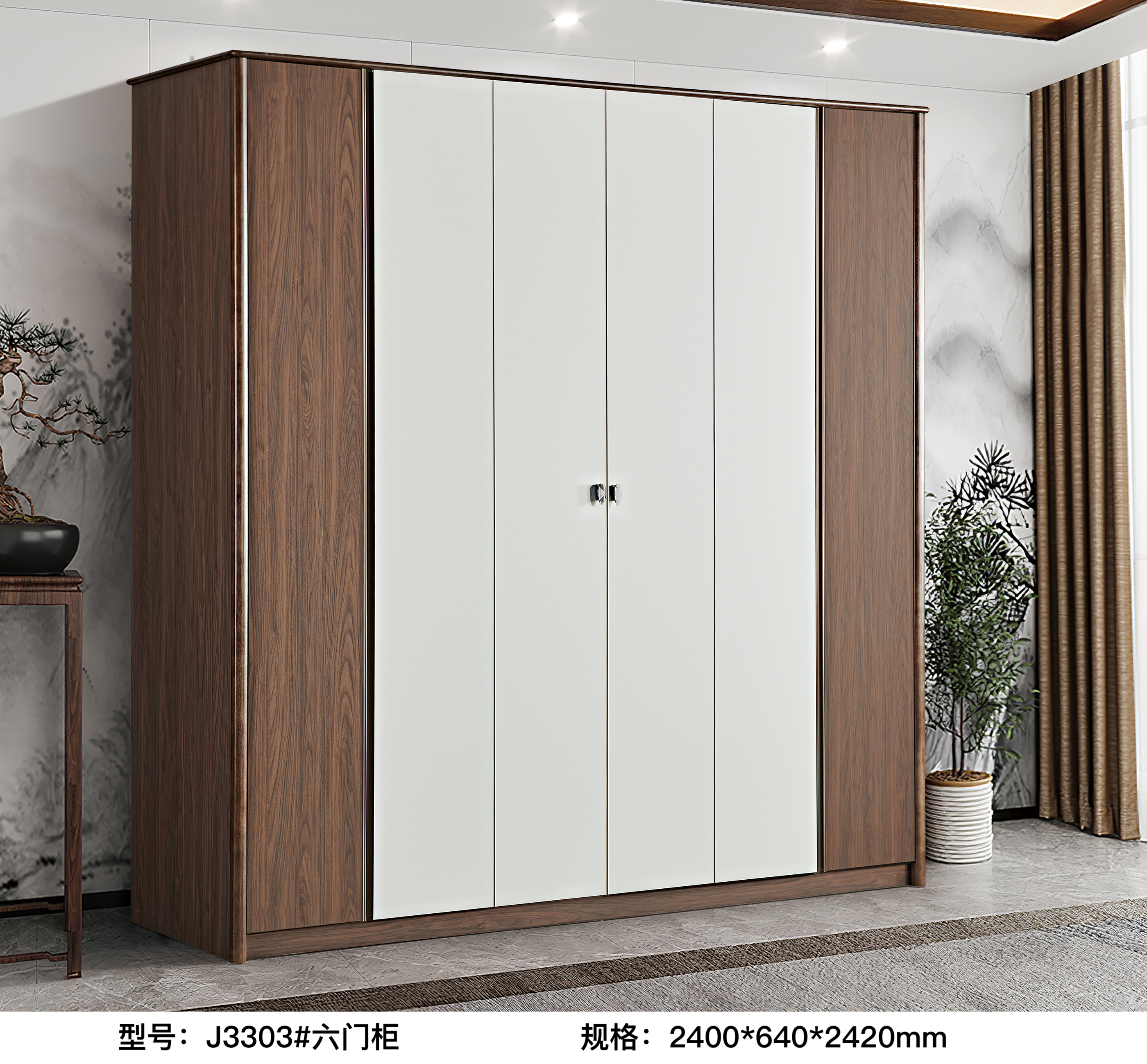 AY-C051 - J-33 - BEDROOM