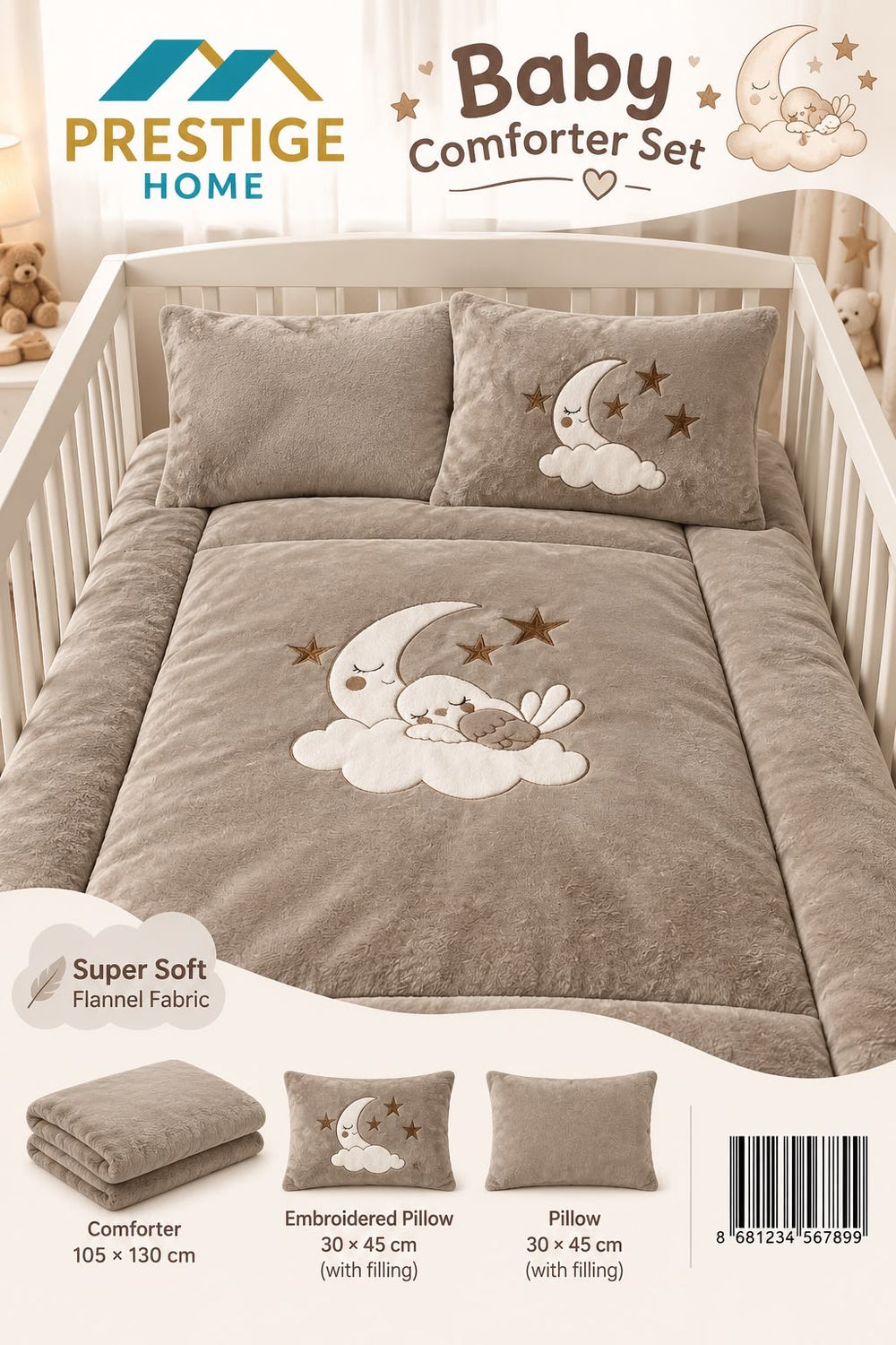 Brown Moondust Baby Comforter Set
